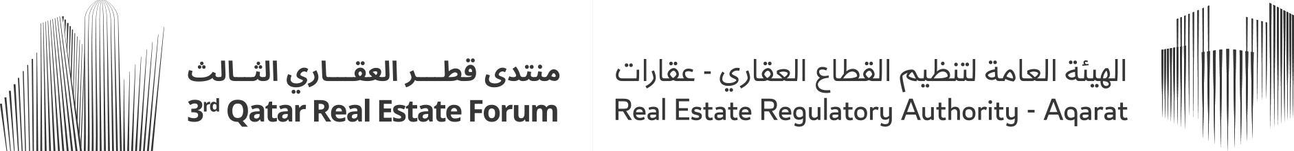 QRE